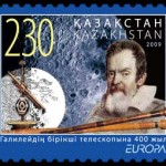 400 лет первому телескопу Галилея